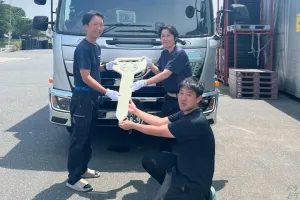 the first company image