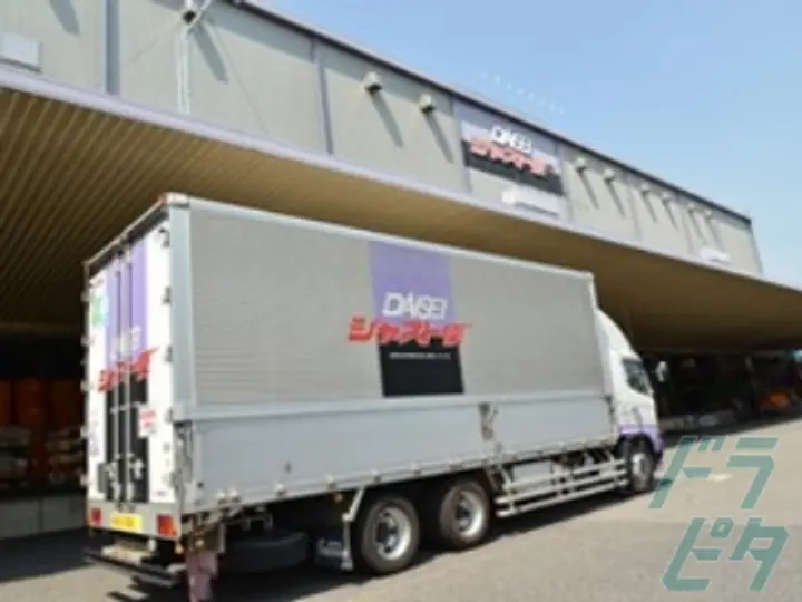 ダイセー倉庫運輸株式会社  本社物流センター(愛知県小牧市/小牧口駅/構内作業・フォークリフト)_4