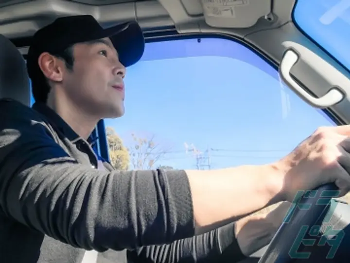 湘南流通倉庫株式会社 (神奈川県平塚市/平塚駅/配送・配達ドライバー)_3