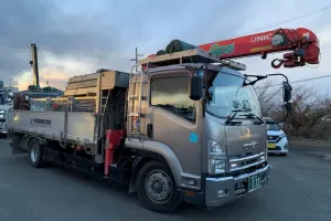 the first company image