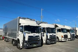 the first company image