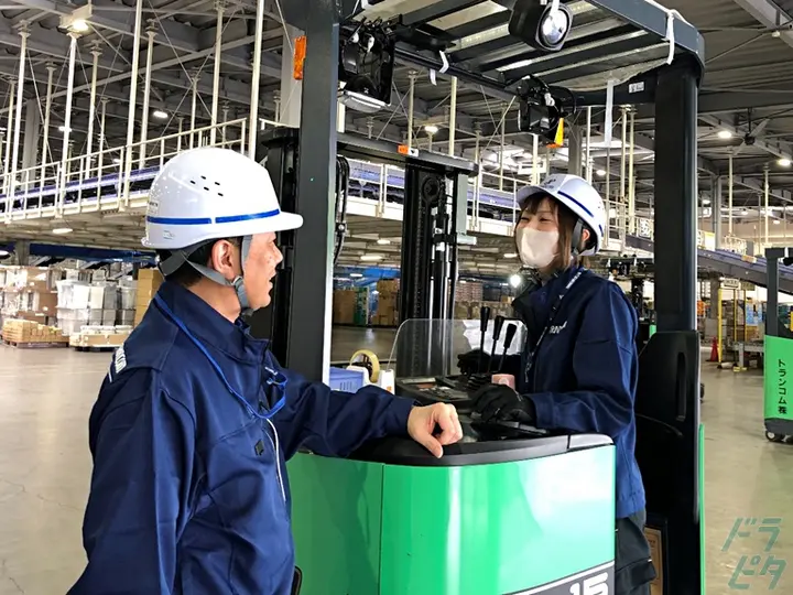 トランコムEX東日本株式会社 (千葉県東金市/福俵駅/配送・配達ドライバー)_2