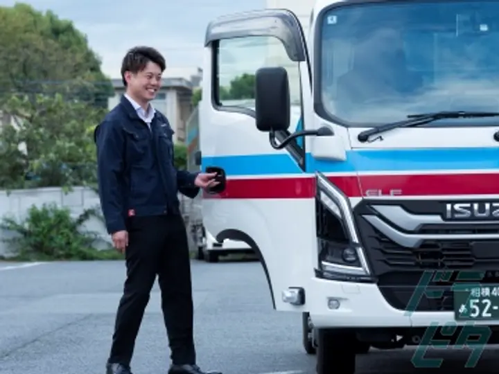 夏島運輸株式会社  本社営業所(神奈川県横須賀市/横須賀駅/配送・配達ドライバー)_4