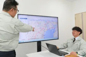 the first company image