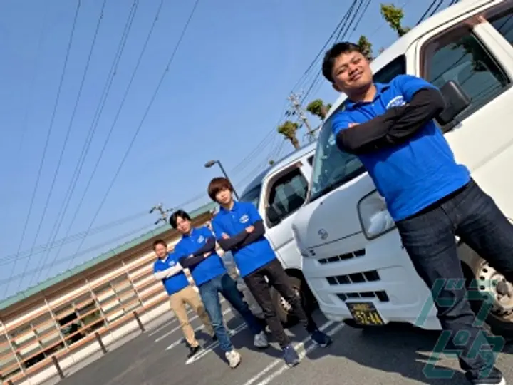 株式会社ASG  可児市(岐阜県可児市/可児駅/配送・配達ドライバー)_4