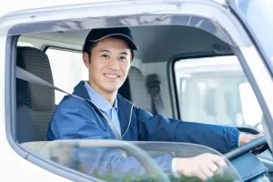 the first company image