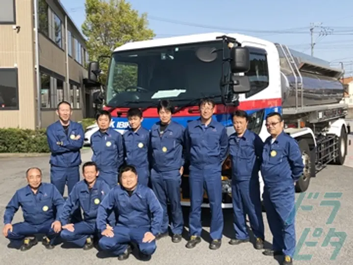 揖斐川工業運輸株式会社  大垣営業所(岐阜県大垣市/大垣駅/配送・配達ドライバー)_3