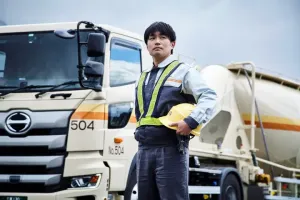 the first company image