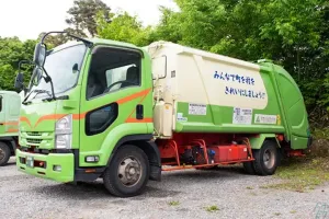 the first company image