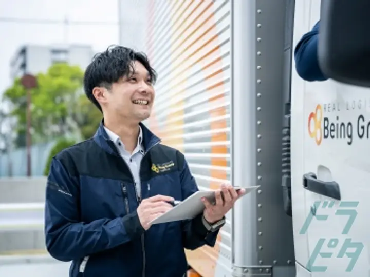 株式会社コラビス 春日井センター(愛知県春日井市/勝川駅/配送・配達ドライバー)_2