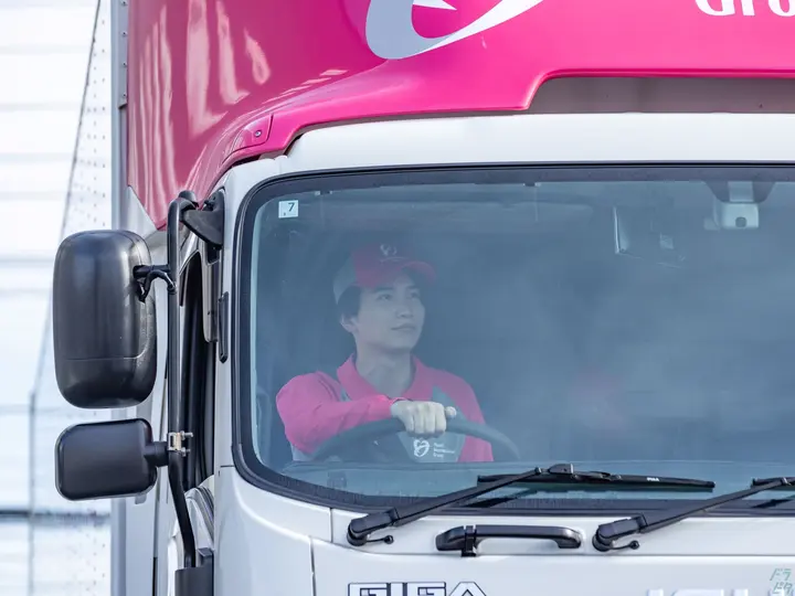 株式会社ハートロジスティクス 埼玉営業所(埼玉県さいたま市桜区/西浦和駅/配送・配達ドライバー)_4