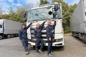 the first company image