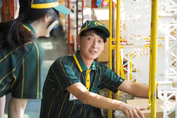 the first company image