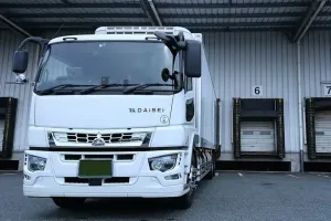 the first company image