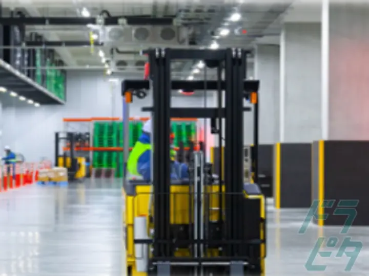 鴻池運輸株式会社　関東・北日本支店　越谷定温流通センター営業所 (埼玉県越谷市/越谷駅/構内作業・フォークリフト)_4