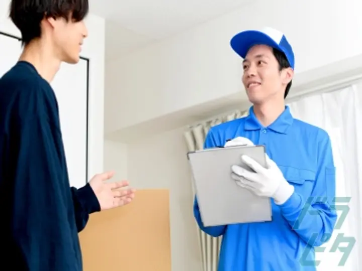 カンリクEXPRESS東海株式会社 愛知DC(愛知県弥富市/五ノ三駅/配送・配達ドライバー)_4