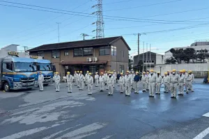 the first company image