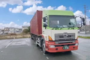 the first company image