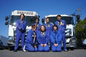 the first company image