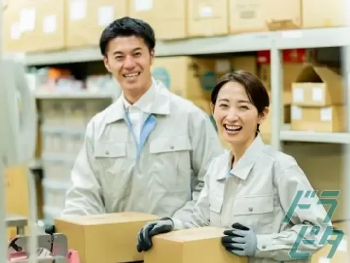 株式会社大翔  (愛知県小牧市/小牧口駅/軽作業)_4