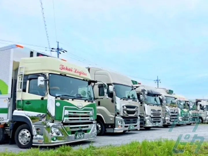 株式会社トーカイロジテック 福知山営業所(京都府福知山市/福知山駅/配送・配達ドライバー)_2