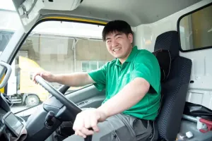 the first company image