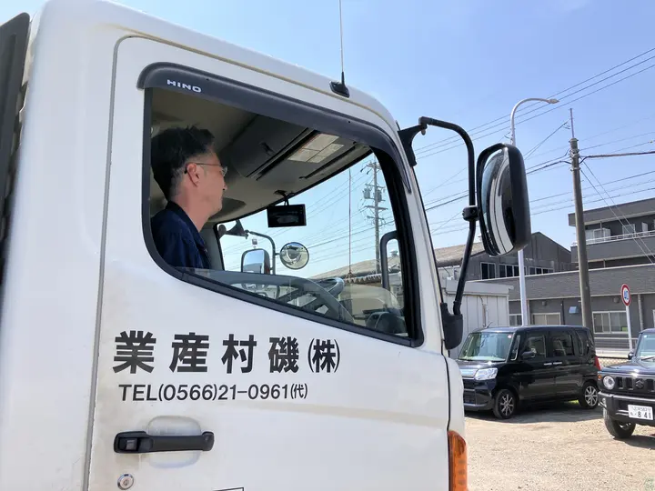 株式会社磯村産業 小垣江倉庫(愛知県刈谷市/刈谷駅/配送・配達ドライバー)_4