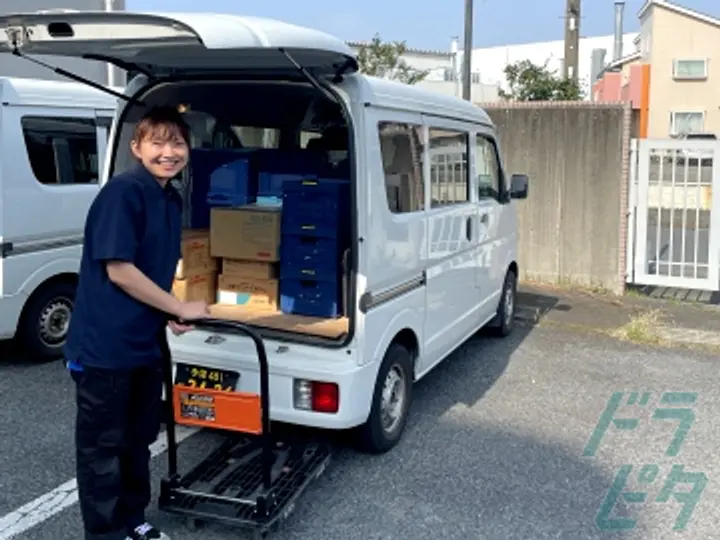 有限会社ヨコケイロジテック (東京都府中市/分倍河原駅/配送・配達ドライバー)_2