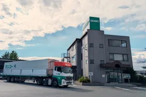 the first company image