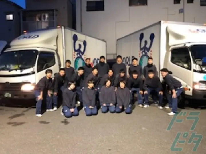 株式会社トランスポート21 枚方営業所(大阪府枚方市/枚方市駅/配送・配達ドライバー)_3