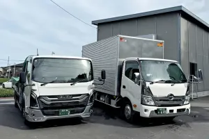 the first company image