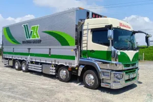 the first company image