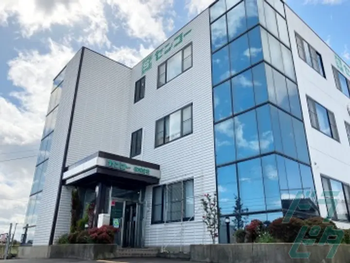 三重センコーロジ株式会社 四日市中野営業所(三重県四日市市/四日市駅/構内作業・フォークリフト)_4