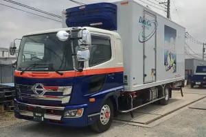 the first company image