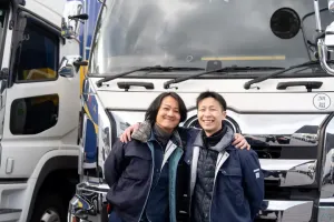 the first company image