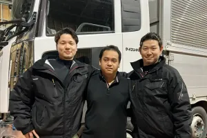 the first company image