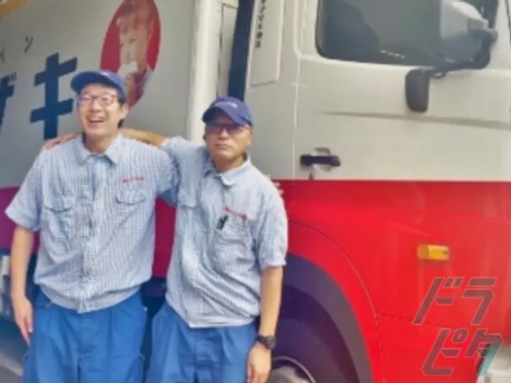 株式会社ヤマザキ物流 岡山営業所(岡山県総社市/総社駅/配送・配達ドライバー)_2