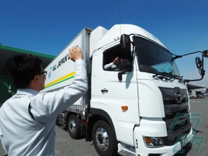 全日本ライン株式会社 神戸支店(兵庫県神戸市中央区/三ノ宮駅/配送・配達ドライバー)_4