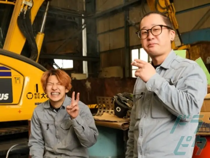 株式会社大石鋼業 (神奈川県川崎市川崎区/川崎駅/軽作業)_3