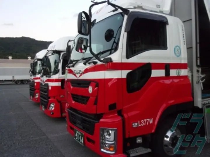 日本梱包運輸倉庫株式会社　首都圏事業部 小田原営業所(神奈川県足柄上郡開成町/開成駅/配送・配達ドライバー)_2