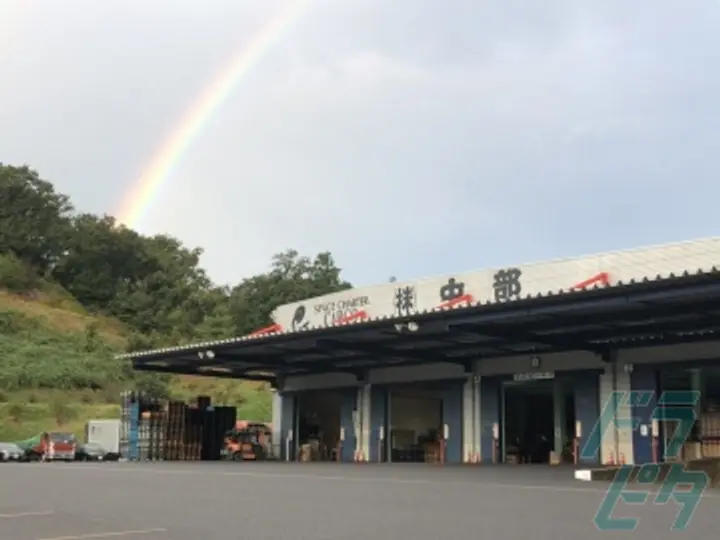株式会社中部 本社(愛知県春日井市/勝川駅/配送・配達ドライバー)_4