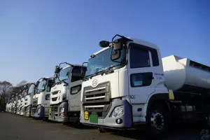 the first company image