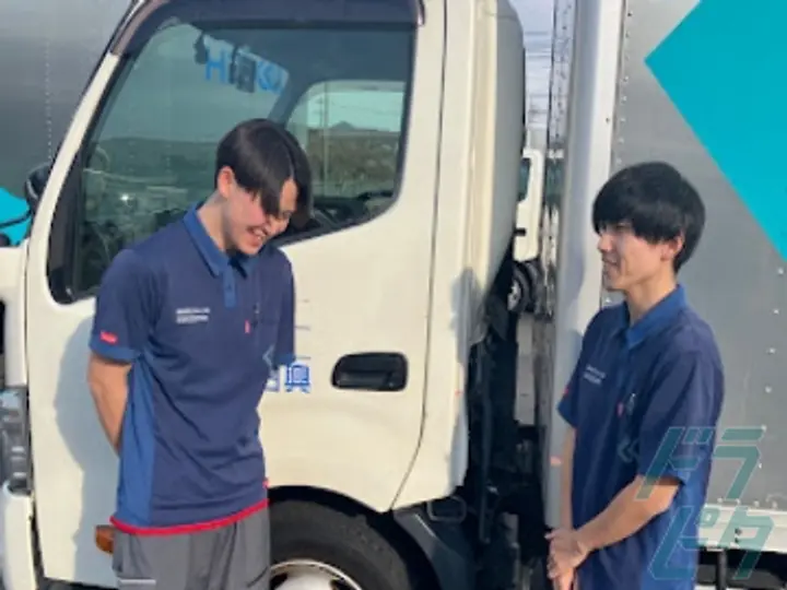 株式会社白興 三郷工場(埼玉県三郷市/新三郷駅/配送・配達ドライバー)_2