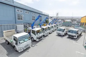 the first company image