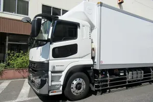 the first company image