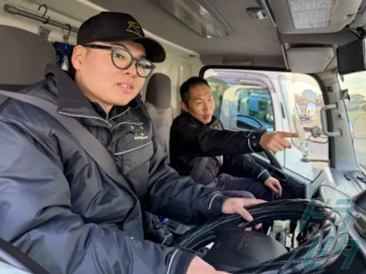 両備トランスポート株式会社 東京支店(埼玉県越谷市/越谷駅/配送・配達ドライバー)_3