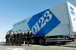 the first company image