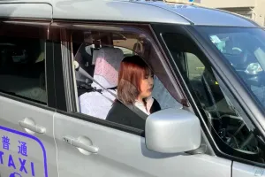 the first company image