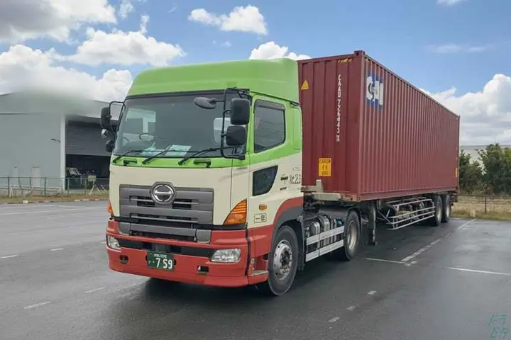 the first company image