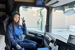 the first company image